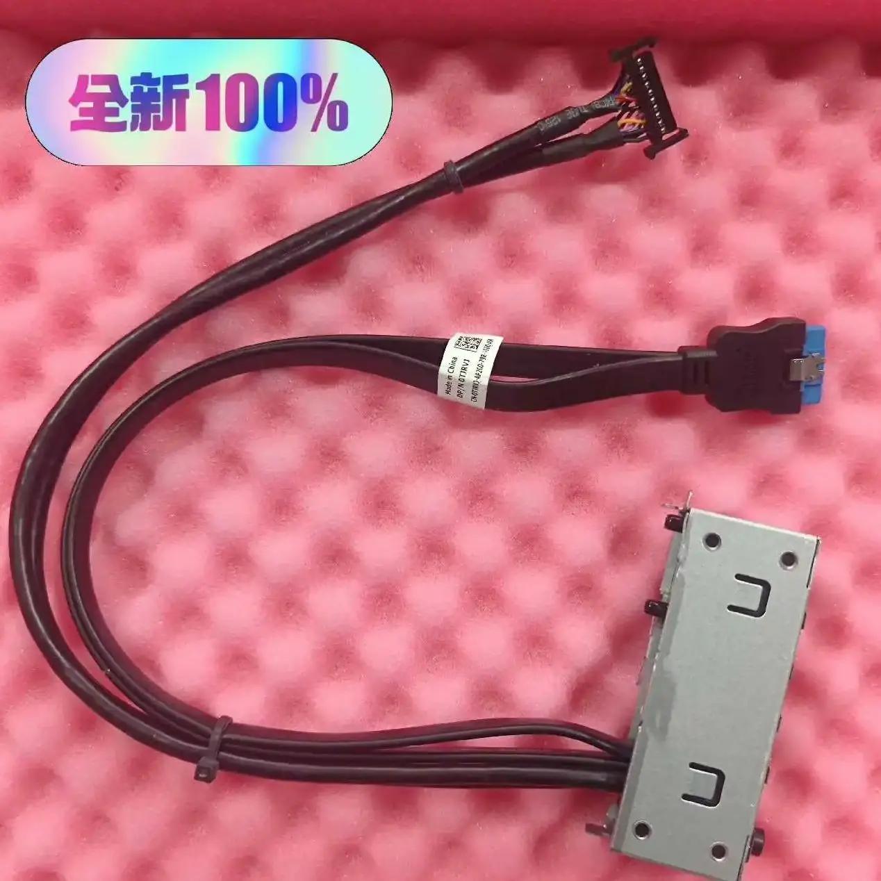   T3620 I/O г, USB , TJRVJ 0, TJRVJ USB3.0, ǰ
